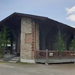 База отдыха Village Tahko-tours Тахковуори